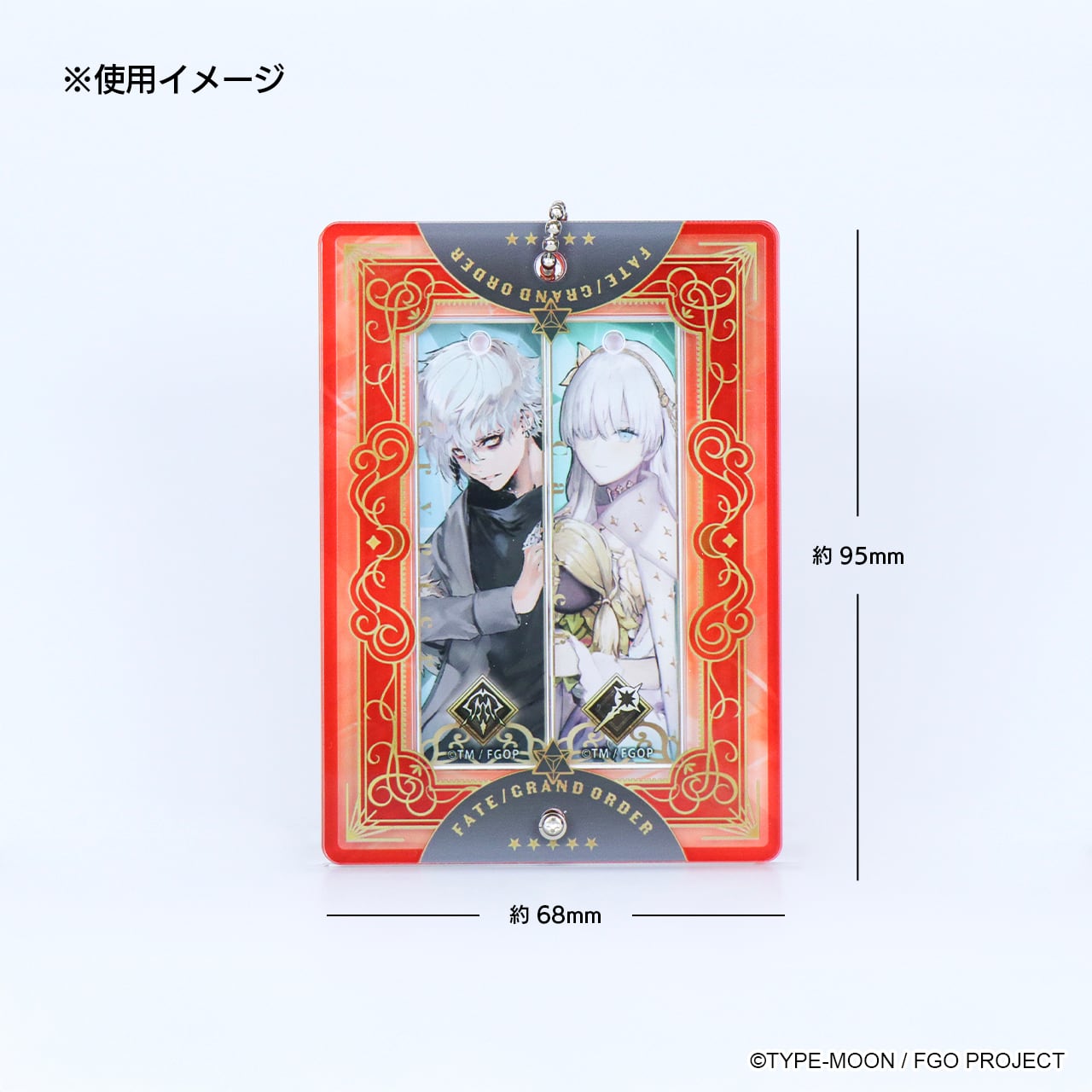 Fate/Grand Order ついコレ トレーディングアクリルキーホルダー Vol.2