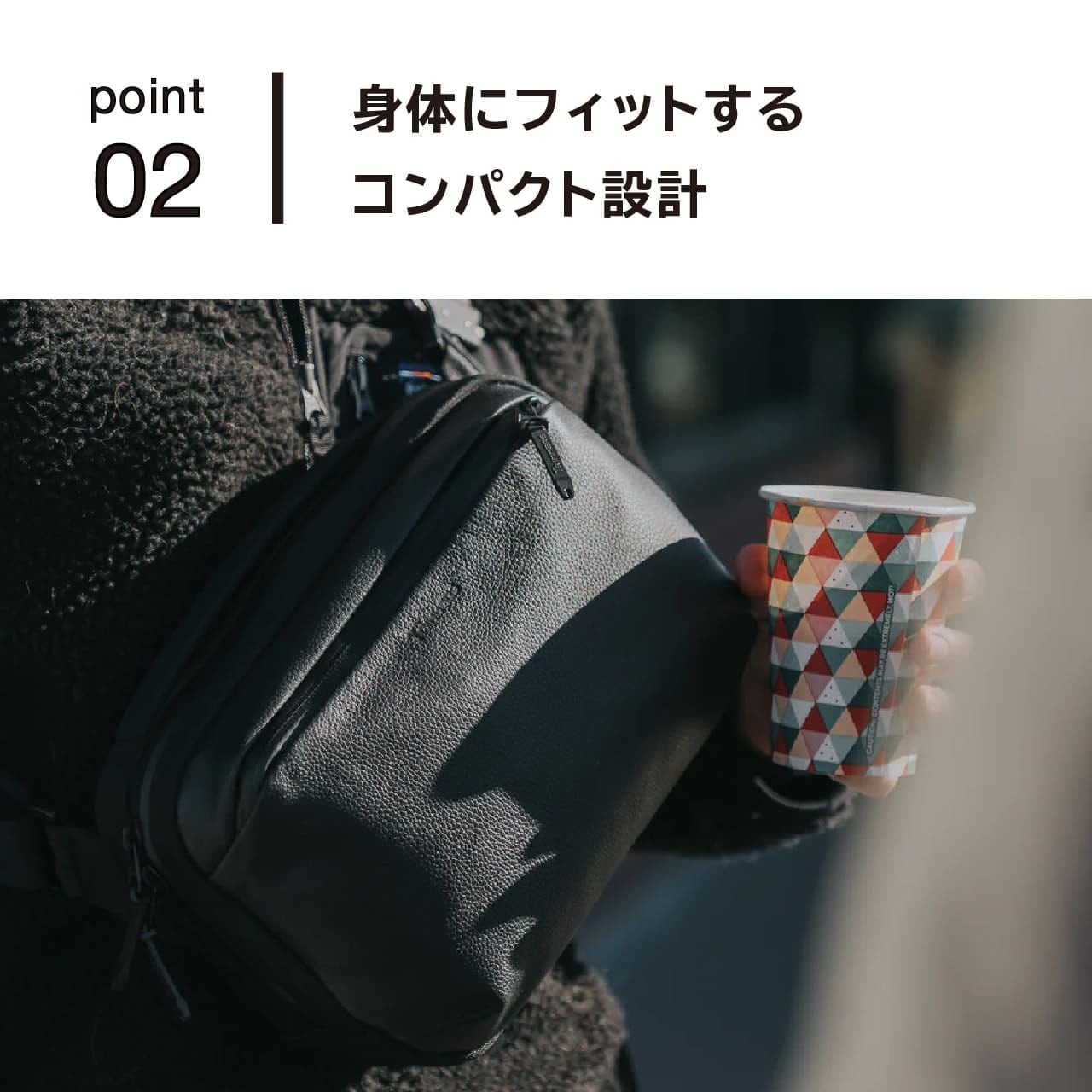 TRIMMERS USA トリマーズUSA Solstice Sling Bag R スリングバッグR