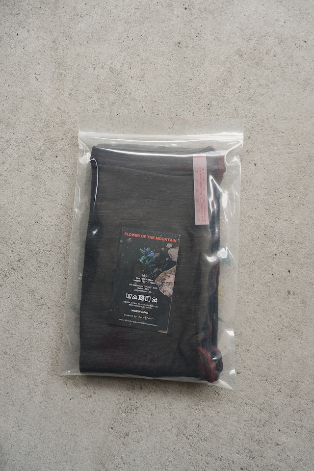 Ultra fine merinowool leggings col.chernozem