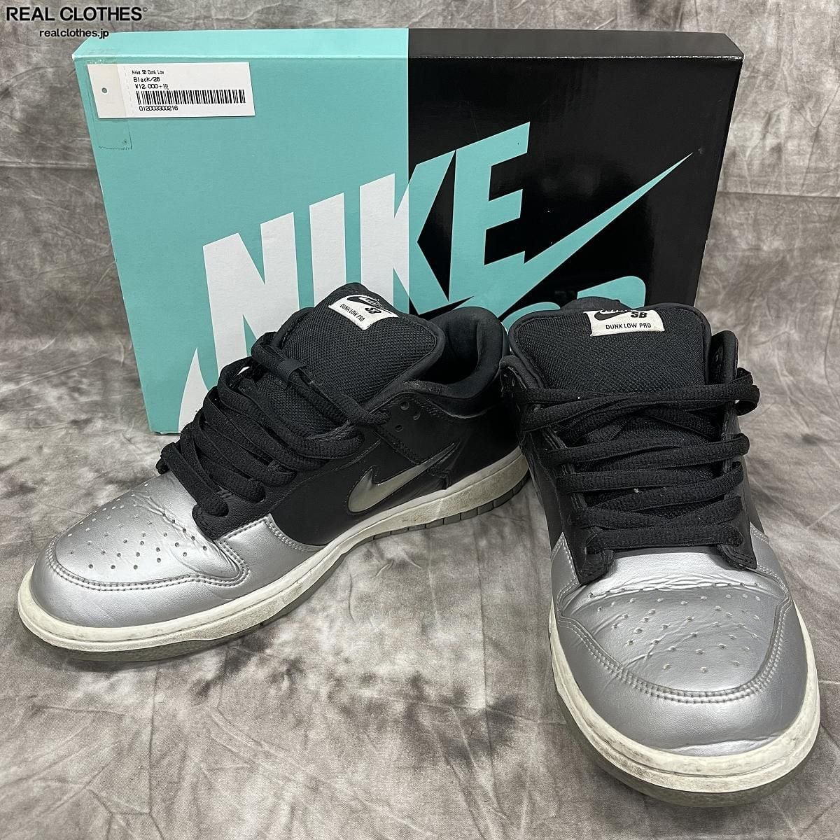 NIKE SB DUNK LOW OG QS SUPREME SILVER