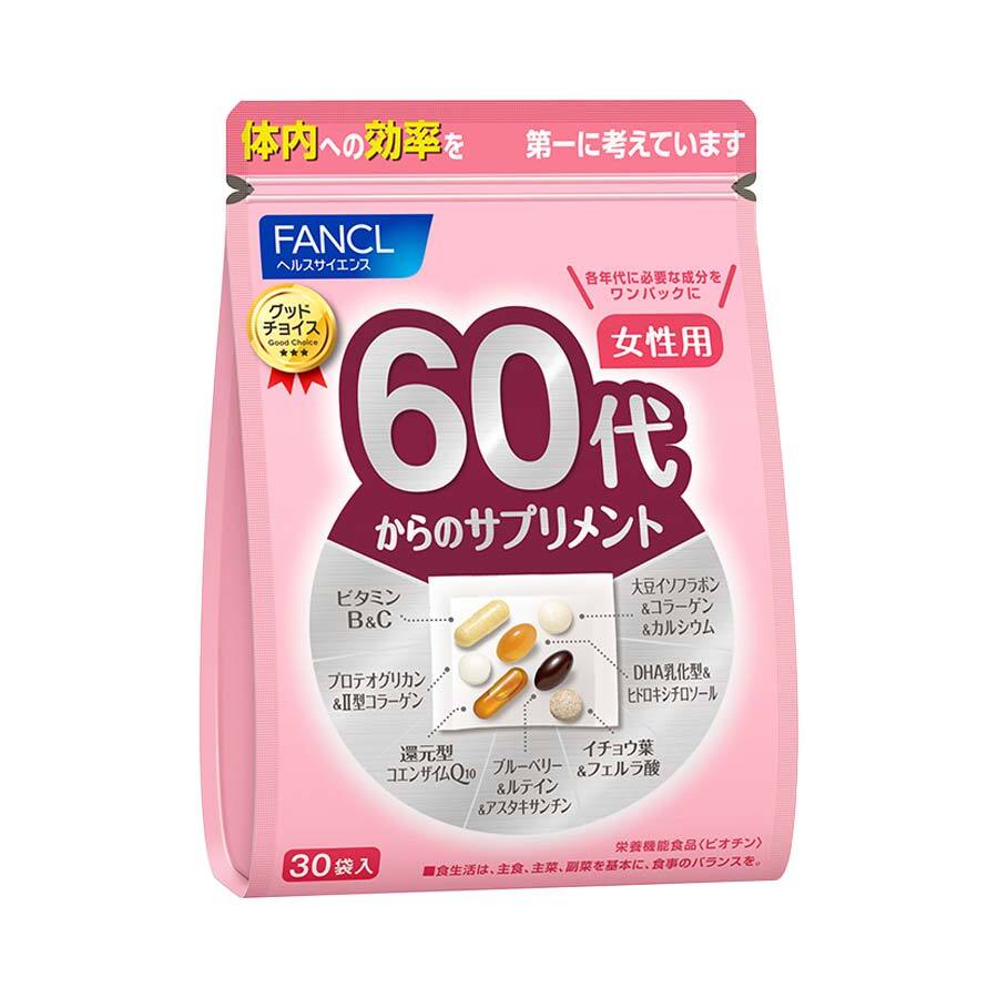#220送料無料FANCLファンケル60代からのサプリメント 女性用 栄養機能食品 30日分
