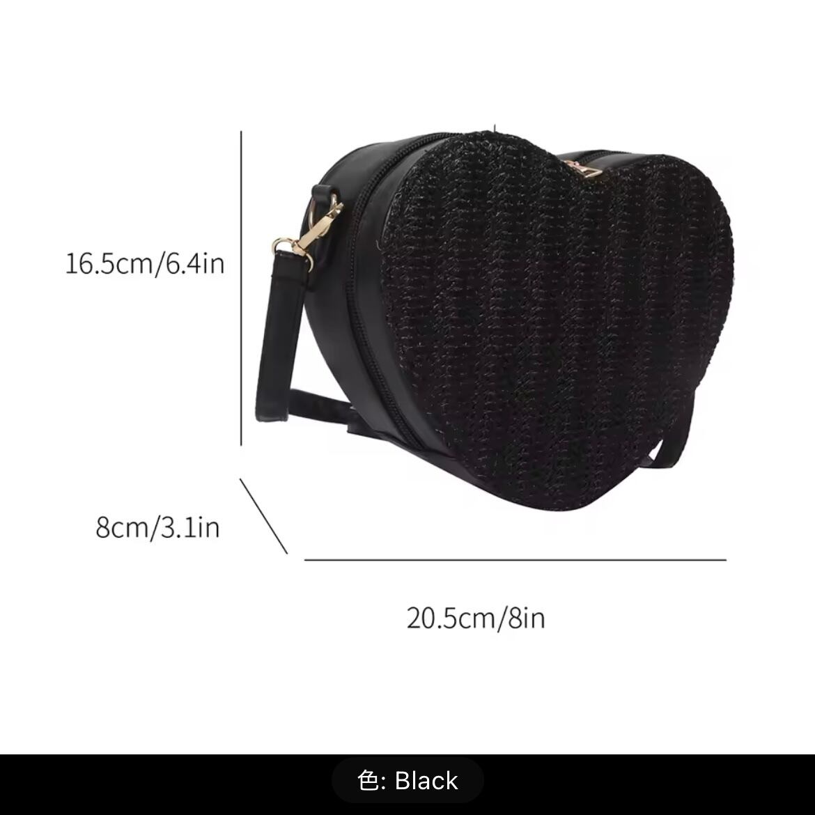 ハートのころころかごバッグ