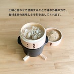 点心セイロ 身蓋セット 13cm 木製 伝統工芸品