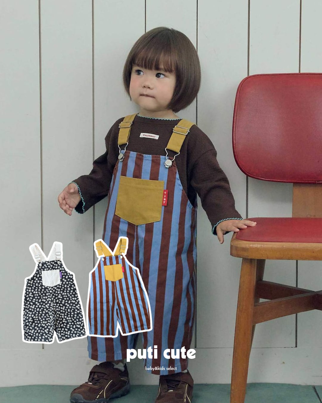 80-120 ꒰ 予約 ꒱ Dougie overall pants / Tiny hiker ⸝⋆