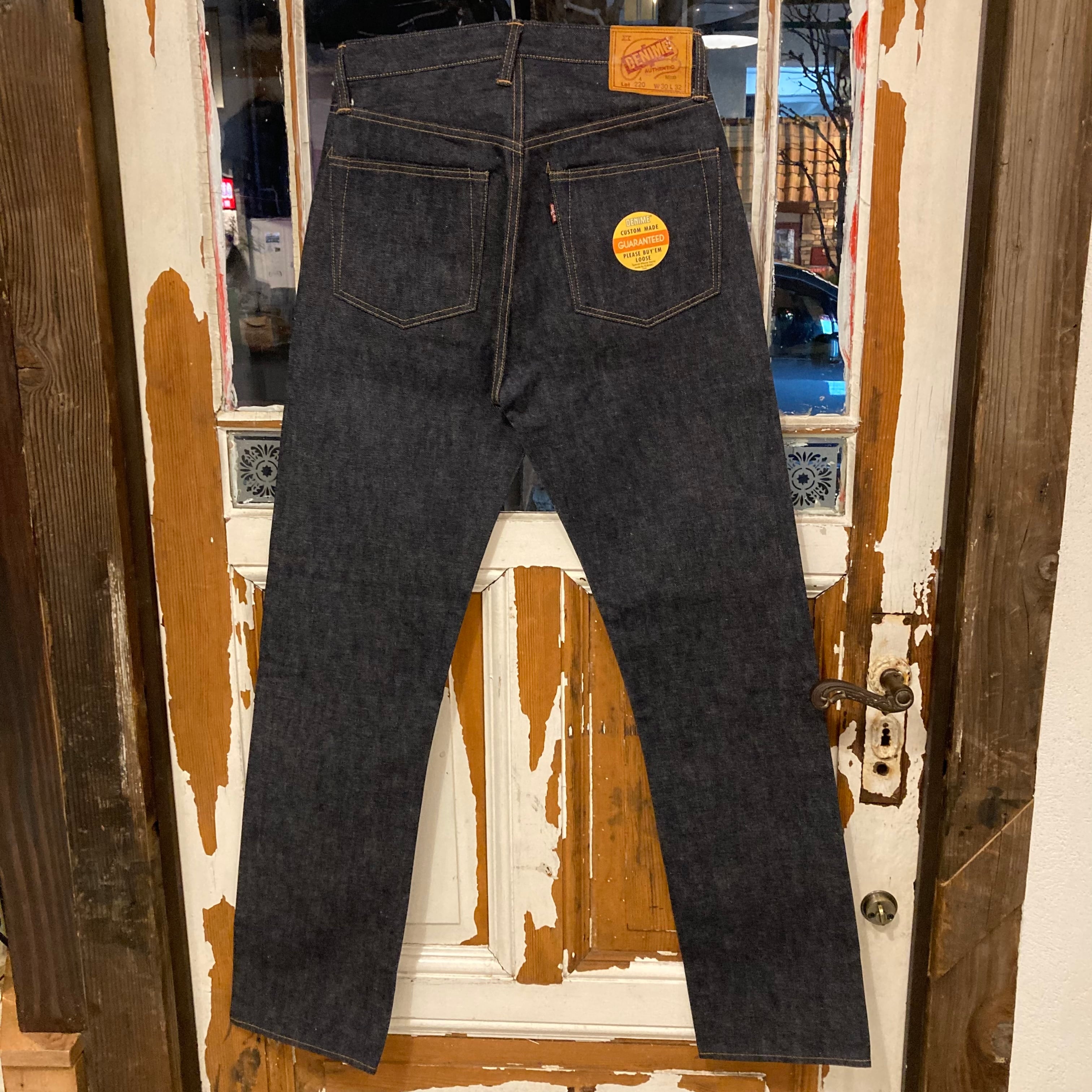 真空パック DENIME(ドゥニーム) Lot 220A(OFFSET XX MODEL) レングス
