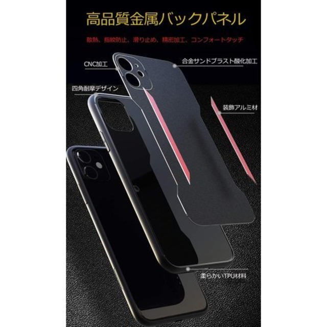 BONE 着せ替え用キャラクターボタン Bone Collection スマホケース ネックストラップ コードホルダーに取り付け シリコン素材 癒し系 かわいい 愛らしい 萌え おしゃれ おもしろい おもちゃ ギッズ こども 柔らかい 飾り アクセサリー プレゼント グッズ オリジナル デザイン 人気 マスコット キャラクターデザイン Bone Charm Ninja 4