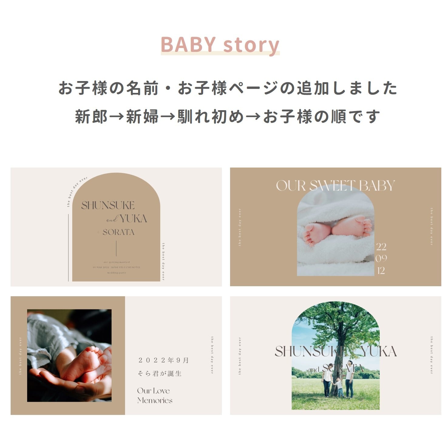 ♧Jasmine♧プロフィール必読 牛革ブラック、ハラコカウのシザーケース 