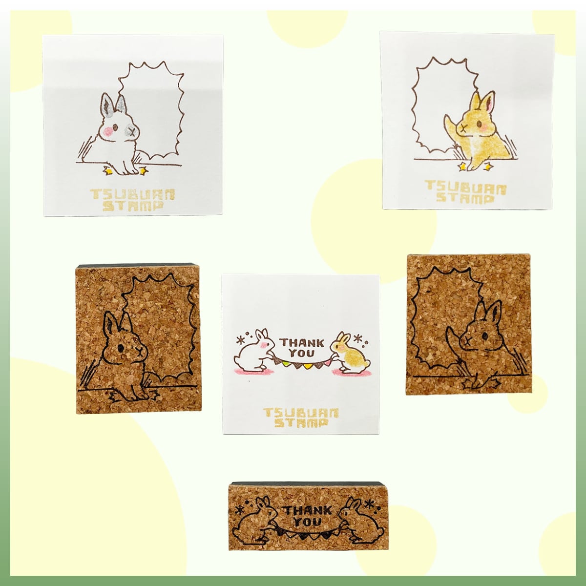 TSUBUAN STAMP 消しゴムはんこ1200 スタンプ うさぎ. | うさぎセレクト