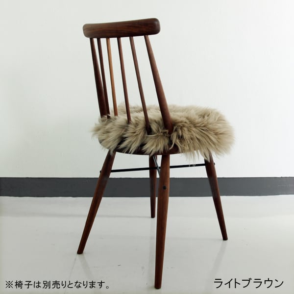 即納》シープスキン シートパッド（羊の毛皮）［NATURES COLLECTION