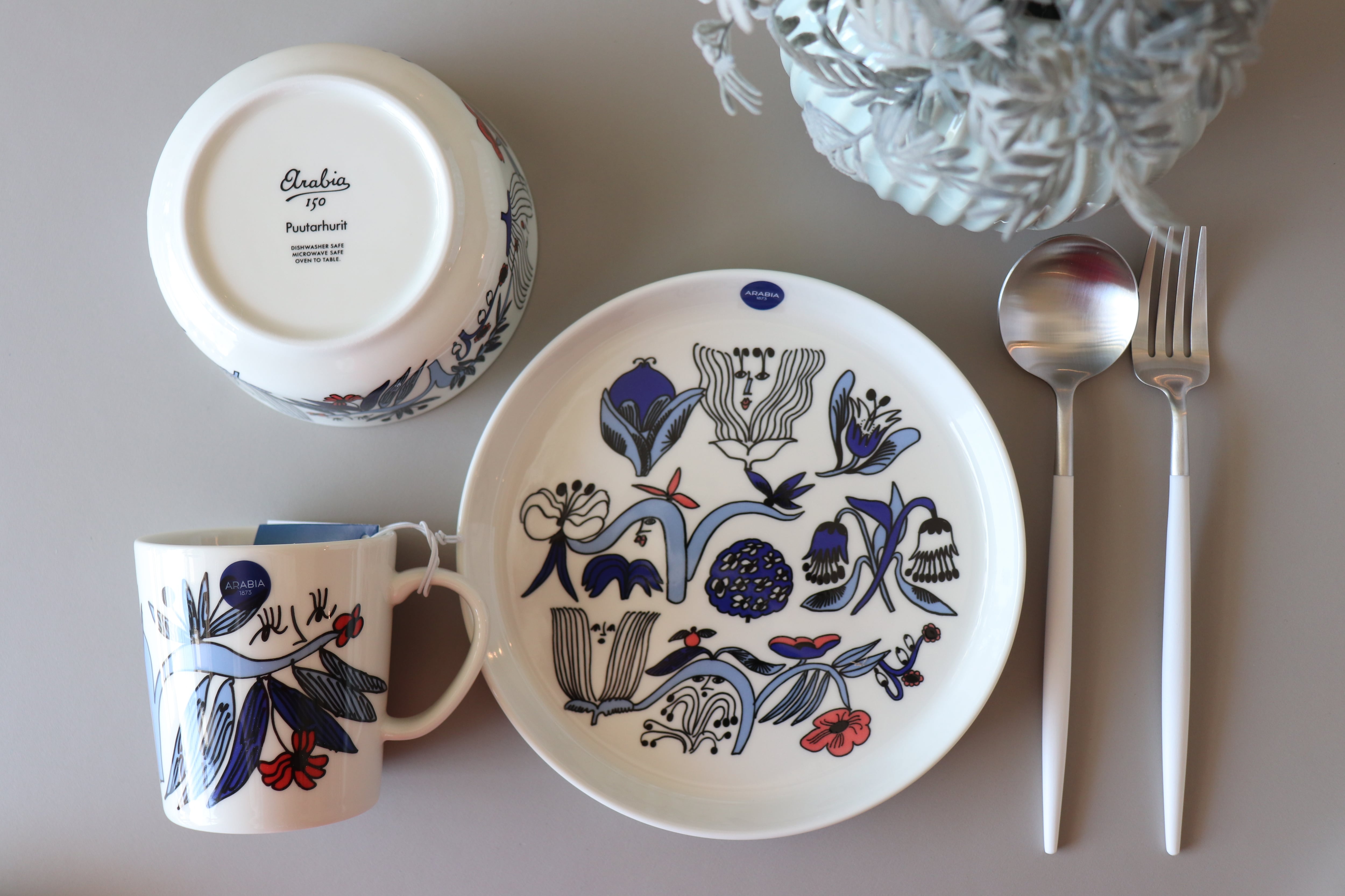 ARABIA/アラビア プータルフリ プレート 19㎝ マルチカラー | Linnel