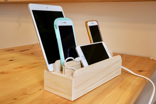 スマホスタンド 充電ステーション 4台同時充電可能 木工舎 あると工房
