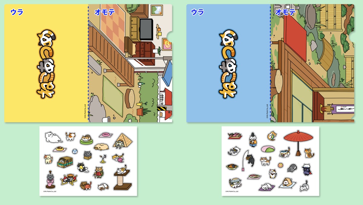 c5331a61cdd3b1f0a2c6a3c719efa7