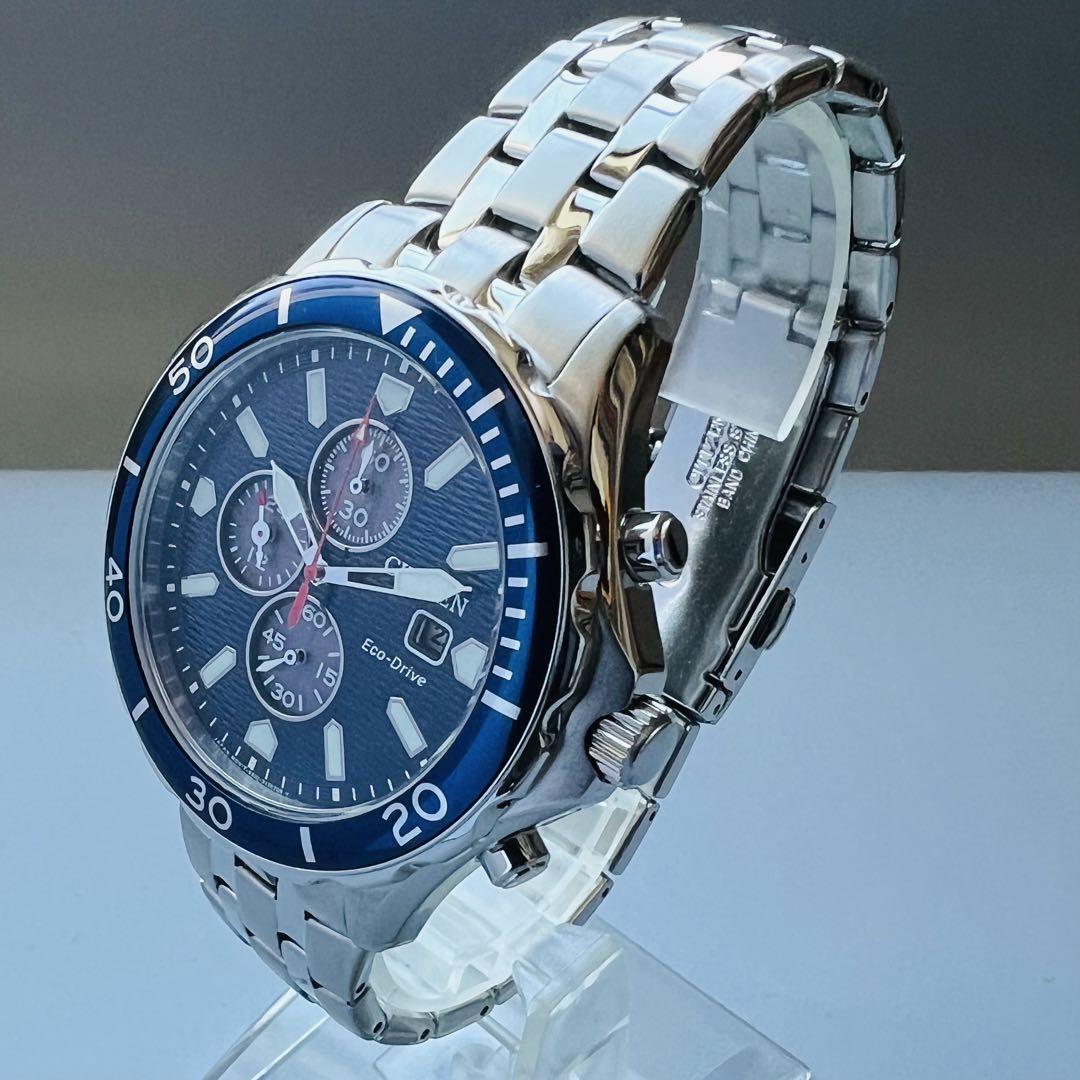 シチズン CITIZEN 展示品 腕時計 メンズ エコドライブ ソーラー 100m防水 ブルー シルバー 電池不要 クロノグラフ デイト 高級ブランド
