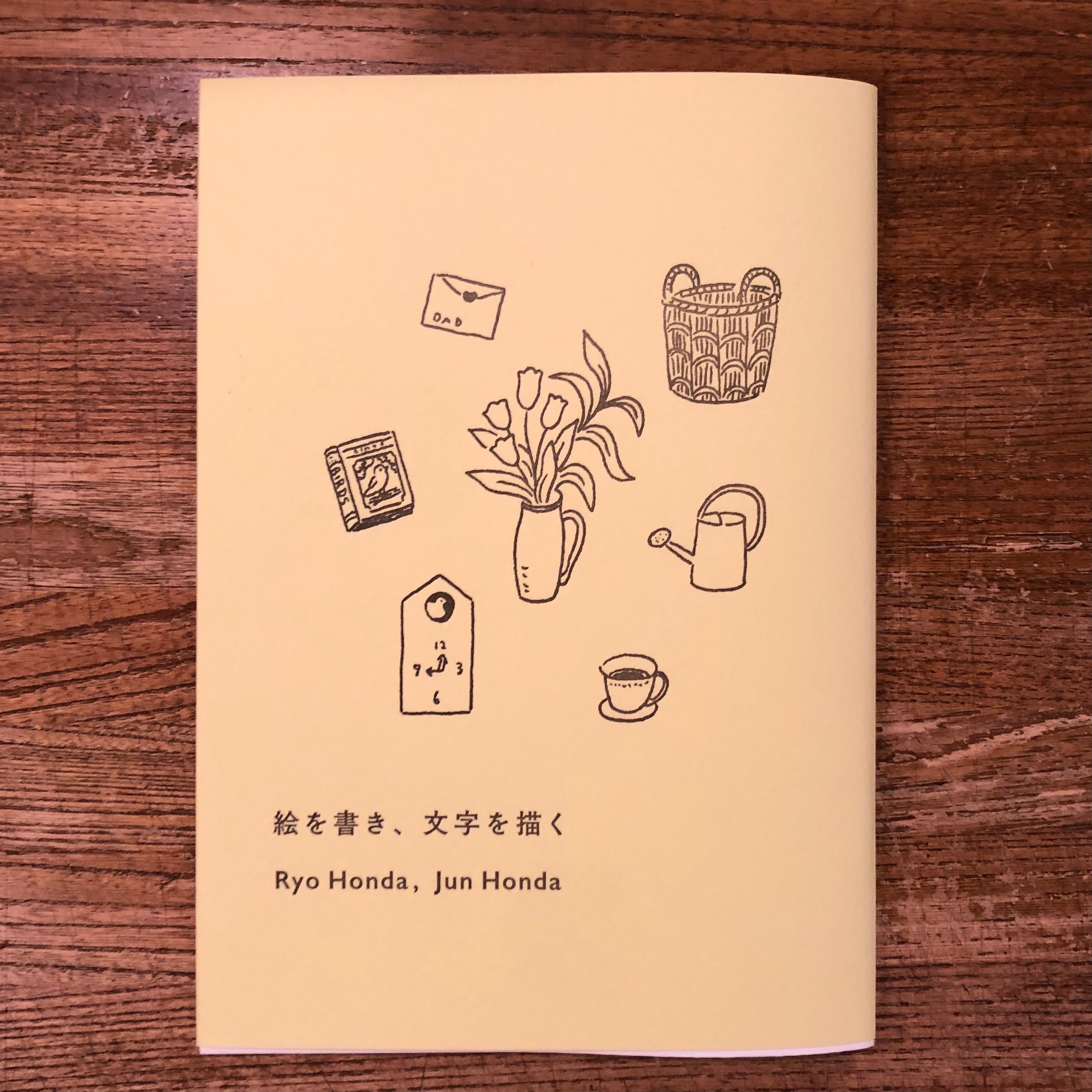 油絵【Jeep Life】1点物の原画/作者サイン入り/キャンバス油彩画