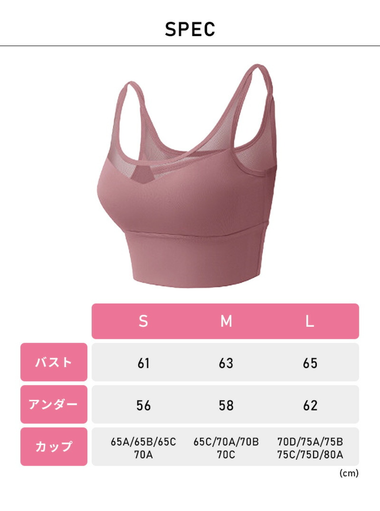 フィットネスブラ スポブラ 動きをサポート ヨガ ノンストレス 柔らかい生地 ヨガ ダンス テニス スポーツブラ 伸縮素材 ピンク ライトブルー ブラック グリーン S M L 柔らかい生地 ジム 使いやすい レディース