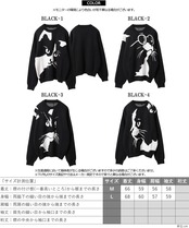 ◆猫柄 クルーネックニット◆bl-318627