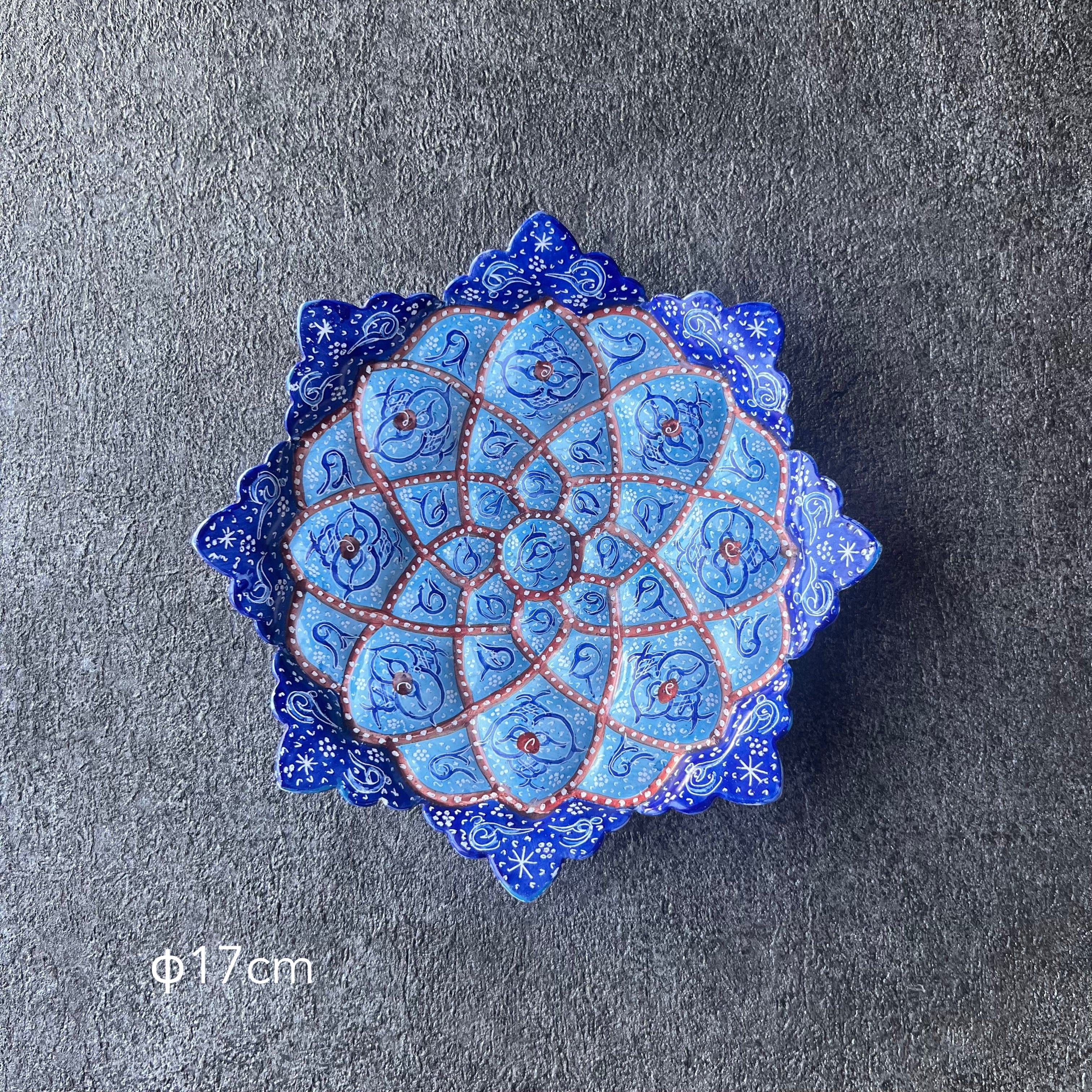 ミーナーカーリー（銅皿 / エナメル仕上げ） | Kesh Mesh