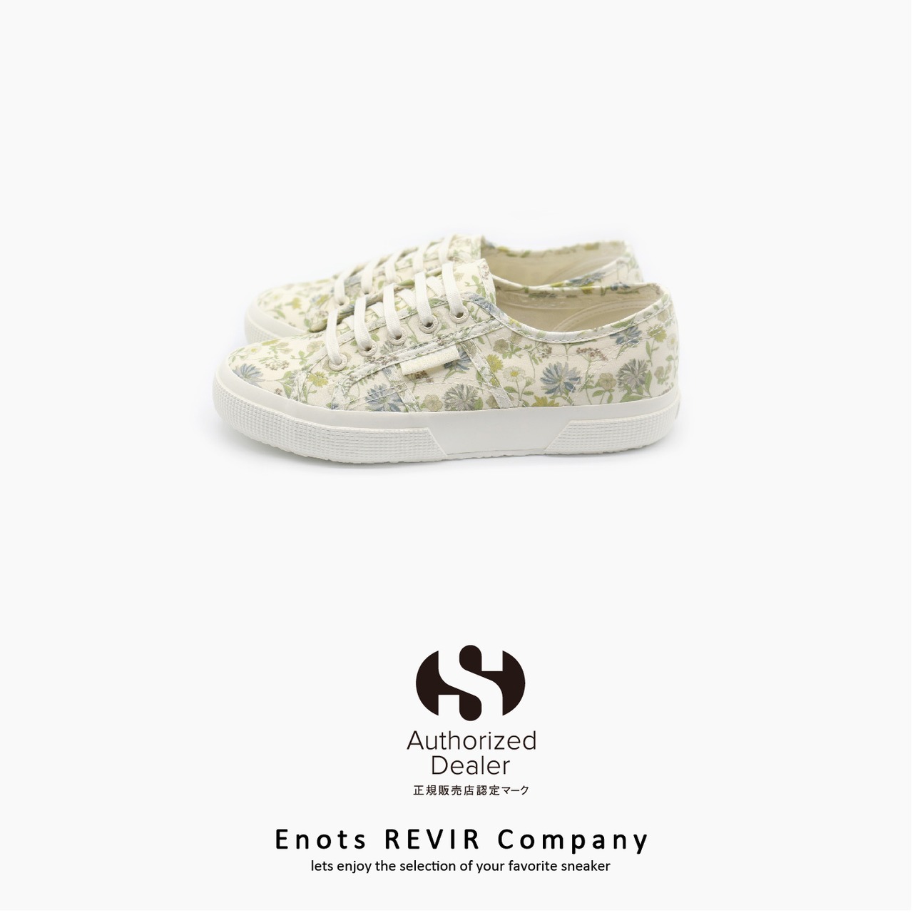 SUPERGA 2750 FLORAL PRINT 3S31222W WHT-AVORID-FLORAL PRINT AAC