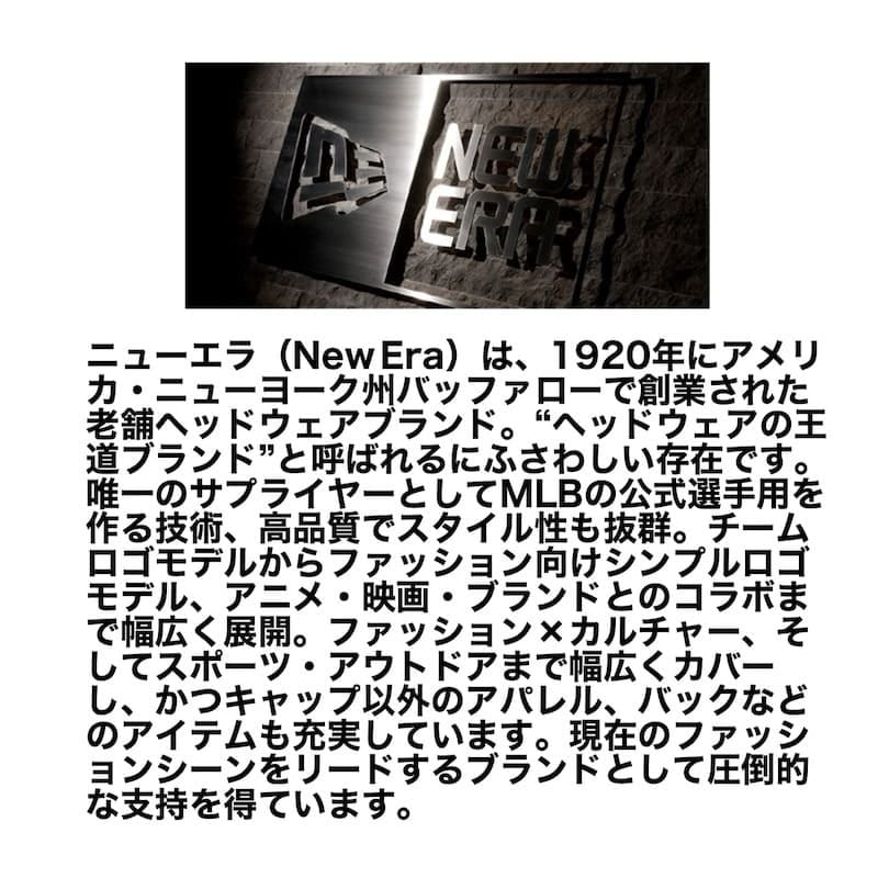 ニューエラ NEWERA 正規品 プレイステーション コラボ 長袖 Tシャツ