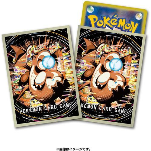 全6種セット】フィギュア はかいこうせん