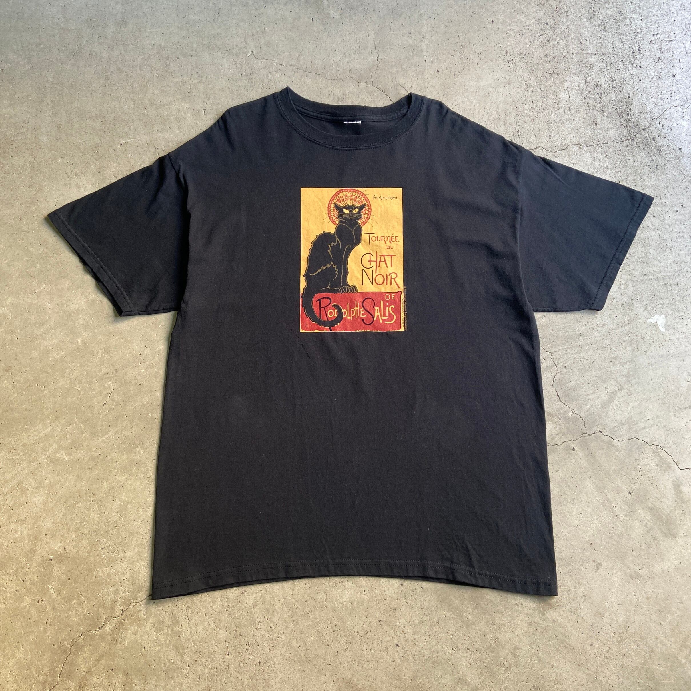 ロドルフ・サリス ”ル・シャ・ノワール” 黒猫 アート プリントTシャツ