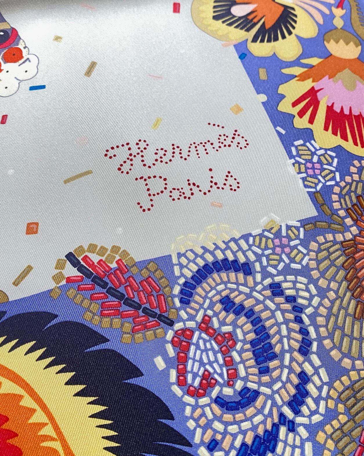 HERMES エルメス スカーフ カレ90 《COSTUME DE FETE》003915S | TTJ