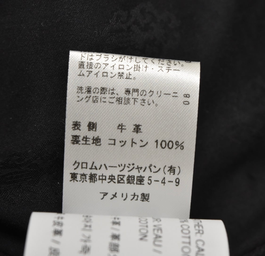 c53a7186a9e16b18b241f74c227d98