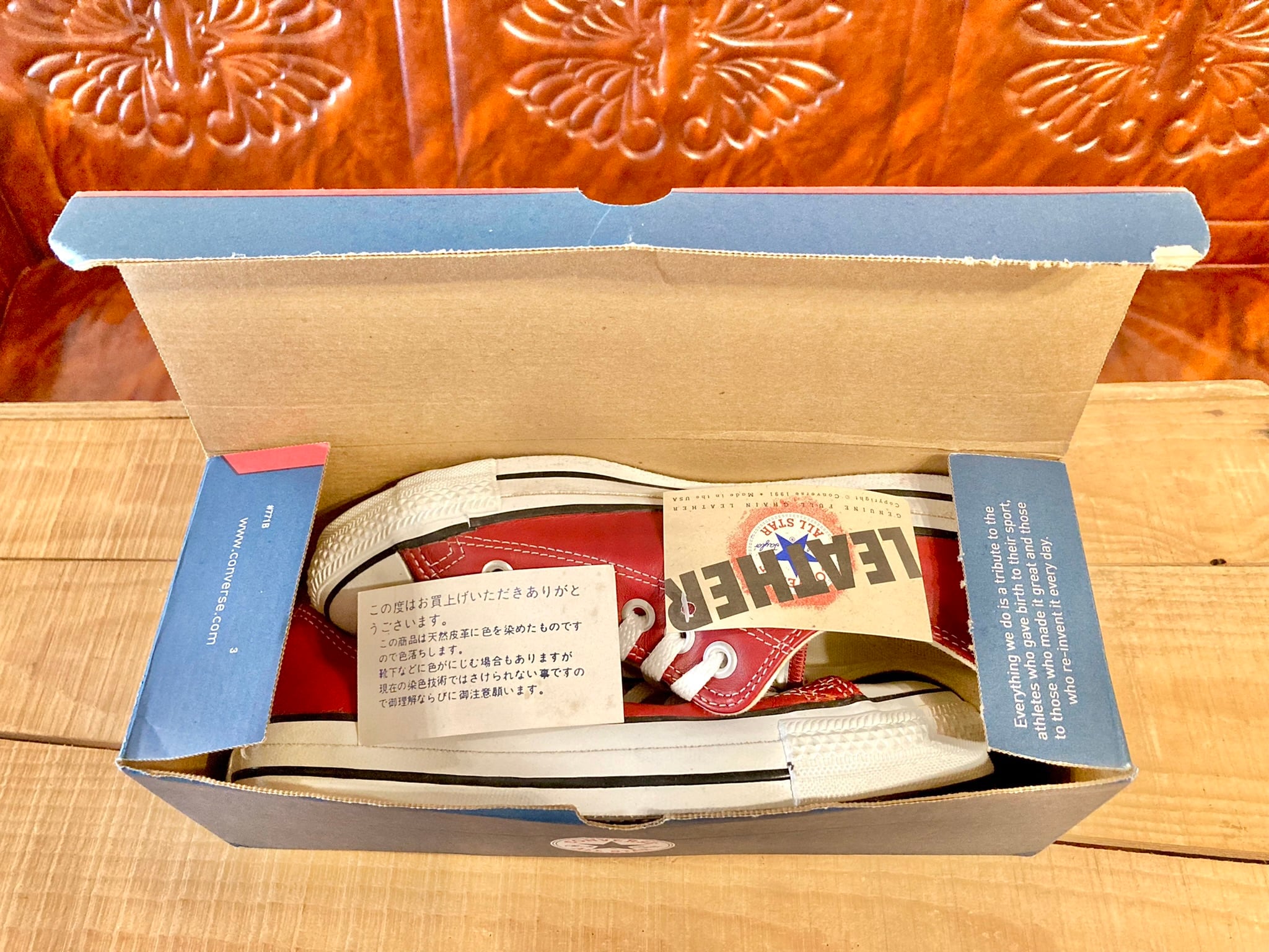 converse（コンバース） ALL STAR LEATHER （オールスター レザー）5