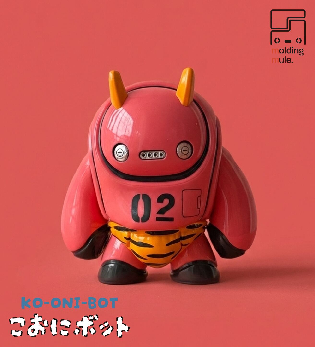 KO-ONI-BOT こおにボット　2個セット KO-ONI-BOT リッチマン 1号 2号 こおにボット こおにボット