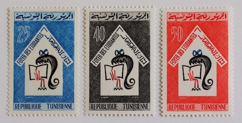 お勉強 / チュニジア 1965