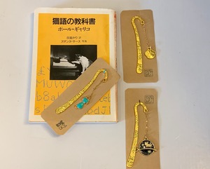 オシャレな⭐️ブックマーカー(DIY)