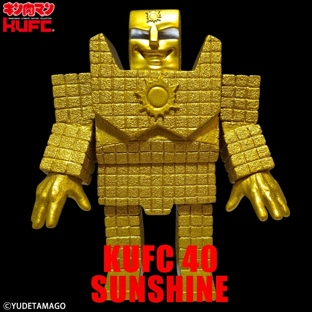 キン肉マン・サイクロンジョー・サンシャイン（プレミアムグレード）未開封品です。 サイクロンジョー CYCLONEJOE キン肉マンやウルトラマンのフィギュアや
