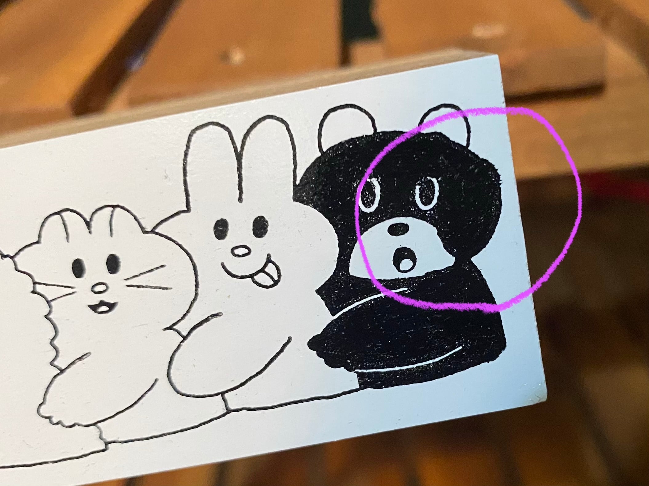 【特殊商品】訳ありスタンプの販売