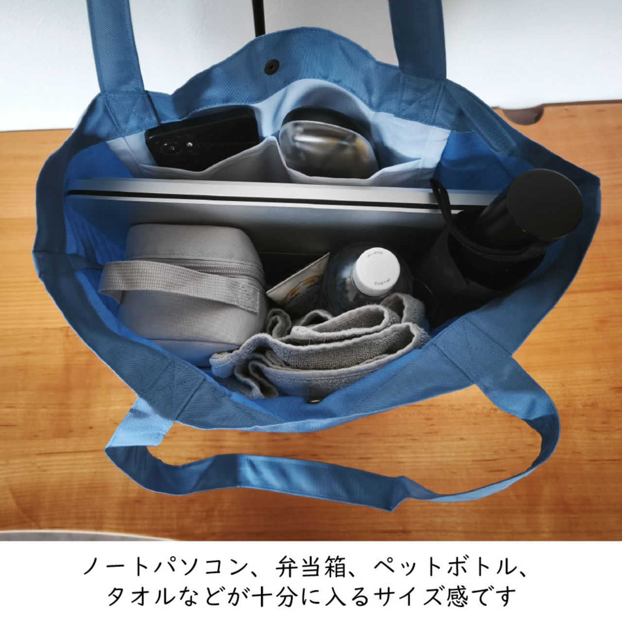 【エアバッグカラートートⅠ】M_size アップサイクルエアバッグ