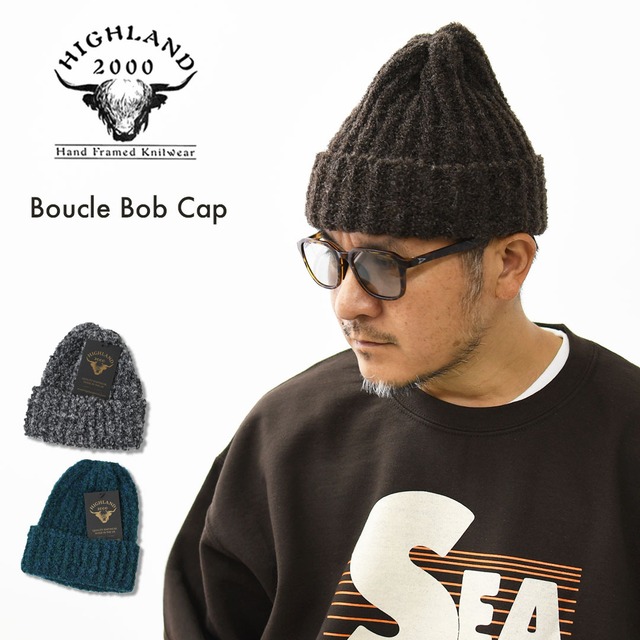 HIGHLAND2000 [ハイランド2000] Boucle Bob Cap [HL2630011] ブークレーボブキャップ・ニット帽・ニットキャップ・ブリティッシュウール・ループヤーン・あったかアイテム・プレゼント・ギフト・MEN'S / LADY'S [2026AW]