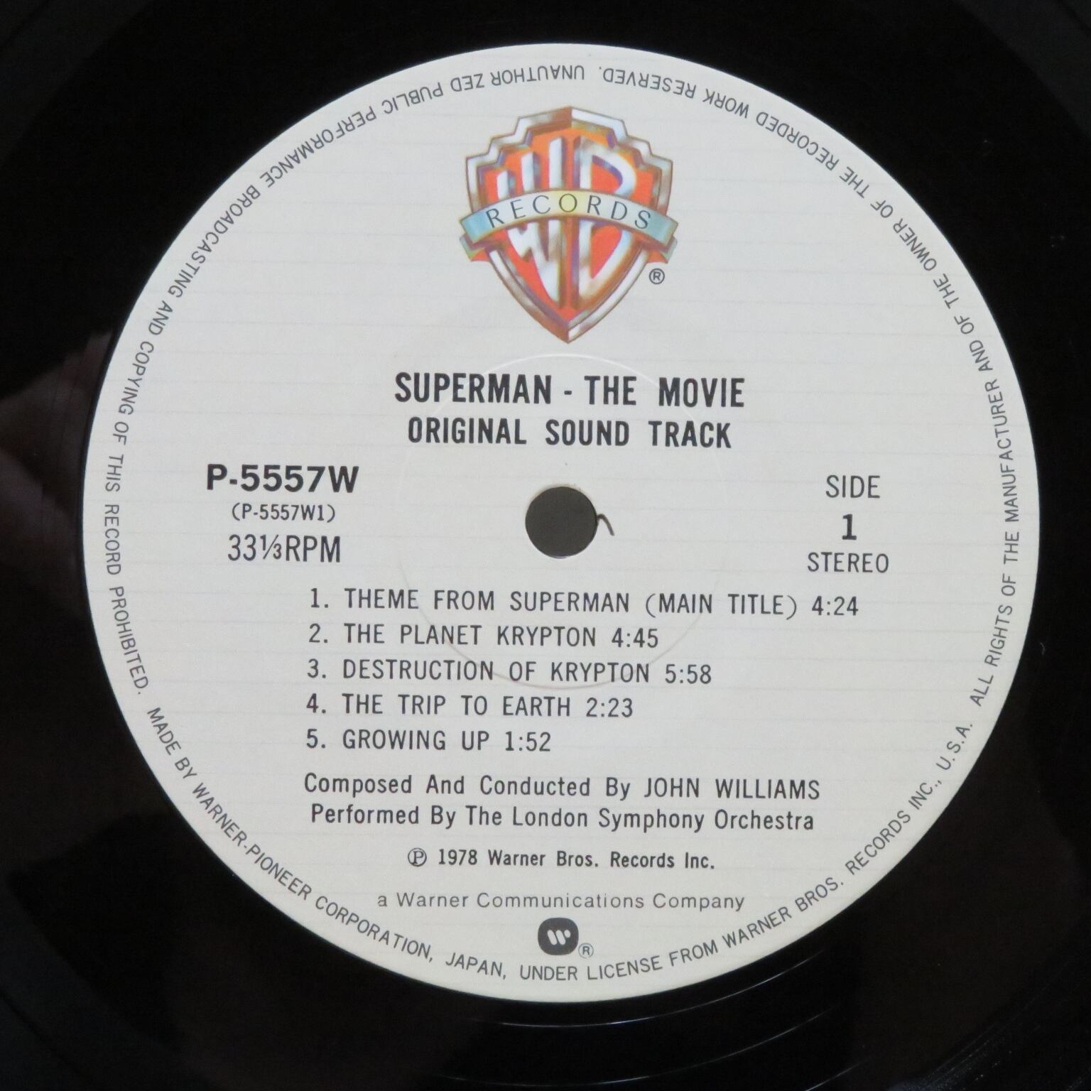 John Williams / Superman The Movie (Original Sound Track) [P-5557~8W, P-5557W, P-5558W] - 画像4
