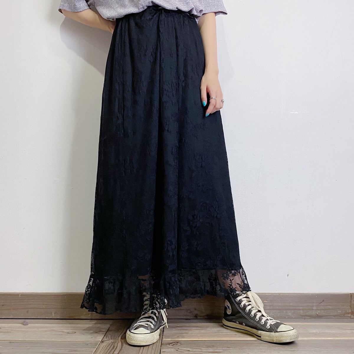 Black lace long skirt | LEMON