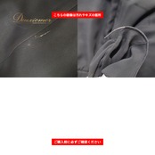 社交ダンス 衣装 U:NA ユーナ スカート レッスンウェア ブラック系 黒 無地 シンプル チュール 透け感 シースルー 軽やか フレア フリル 軽やか 華やか かわいい おしゃれ 上品 大人っぽい ダンス 練習 レッスン ダンス衣装 練習着 社交ダンス衣装