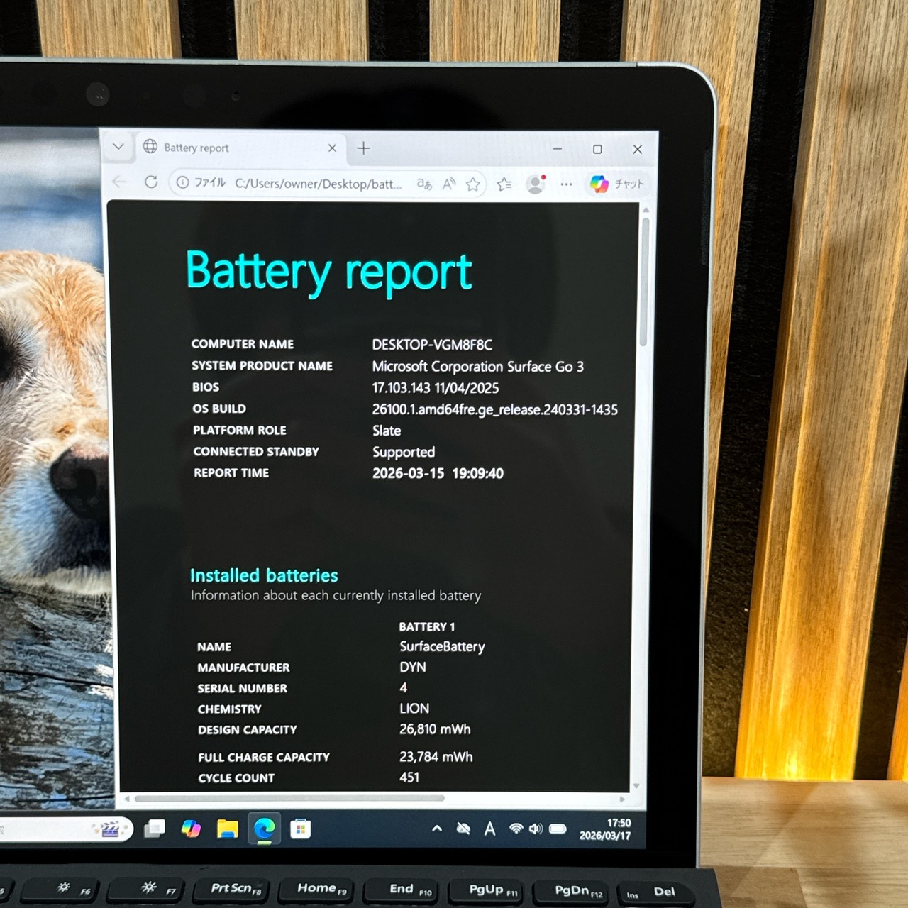 \ 公式ショップ限定価格❣️/ 2in1《上位モデル》タッチパネル式【Surface Go 3】人気シリーズ メモリ4GB eMMC64GB 超軽量ノートパソコン 安心サポート&3ヶ月保証付き