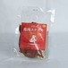 OTTO 寄り添うごはん 鹿肉ステーキ 60g