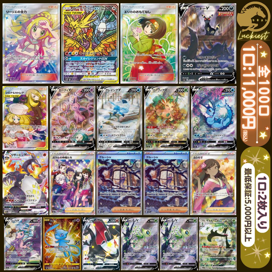 c53fc97b894b9fddea2e8bd140de67