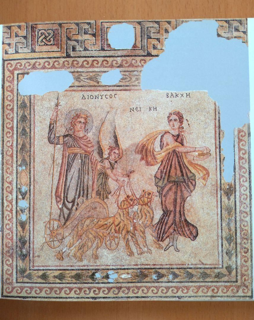 トルコ ゼウグマのモザイク画 / Mosaics of Zeugma | Limon Books