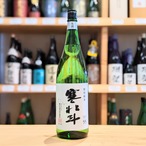 寒北斗 特別純米 生酒  1.8L【日本酒】※要冷蔵