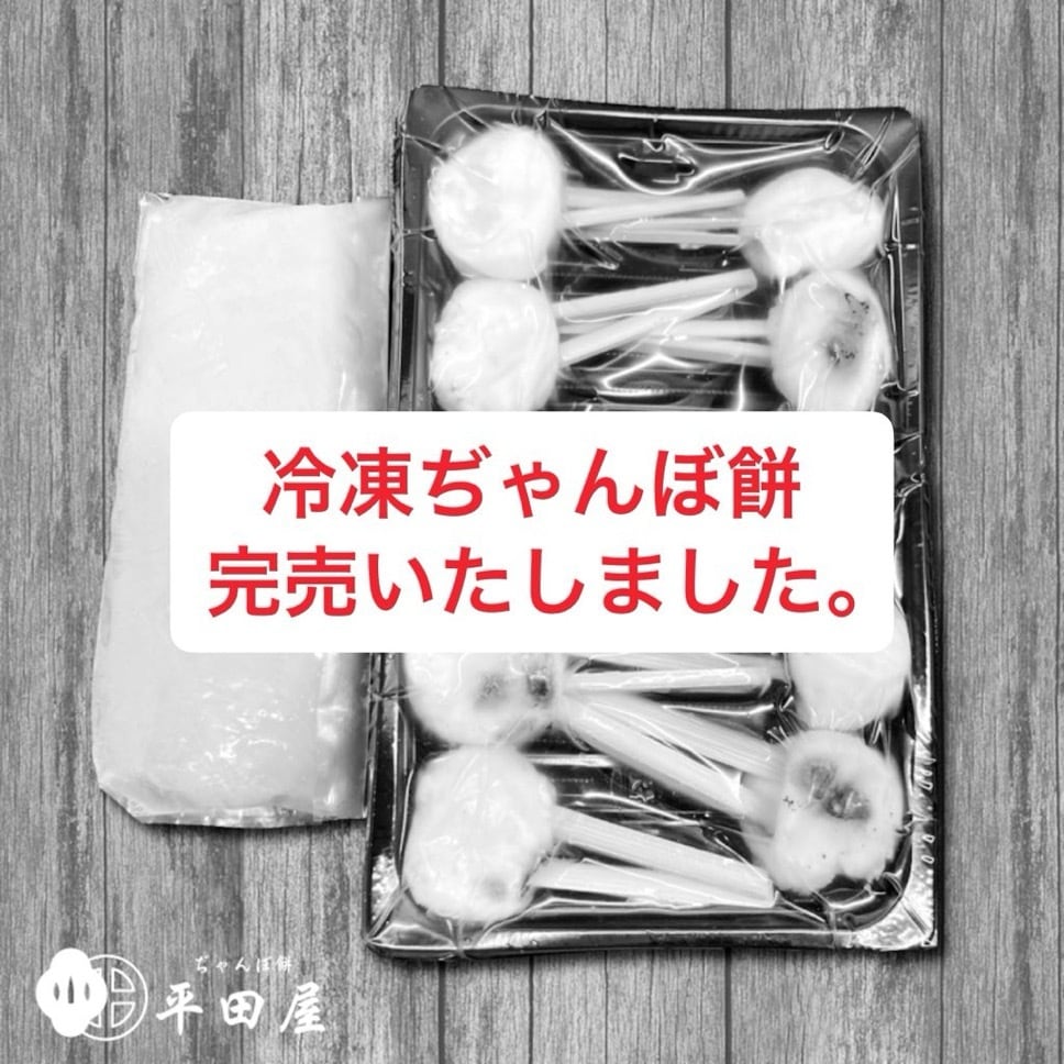 c5444b09ee76b1c80b51210bac0754