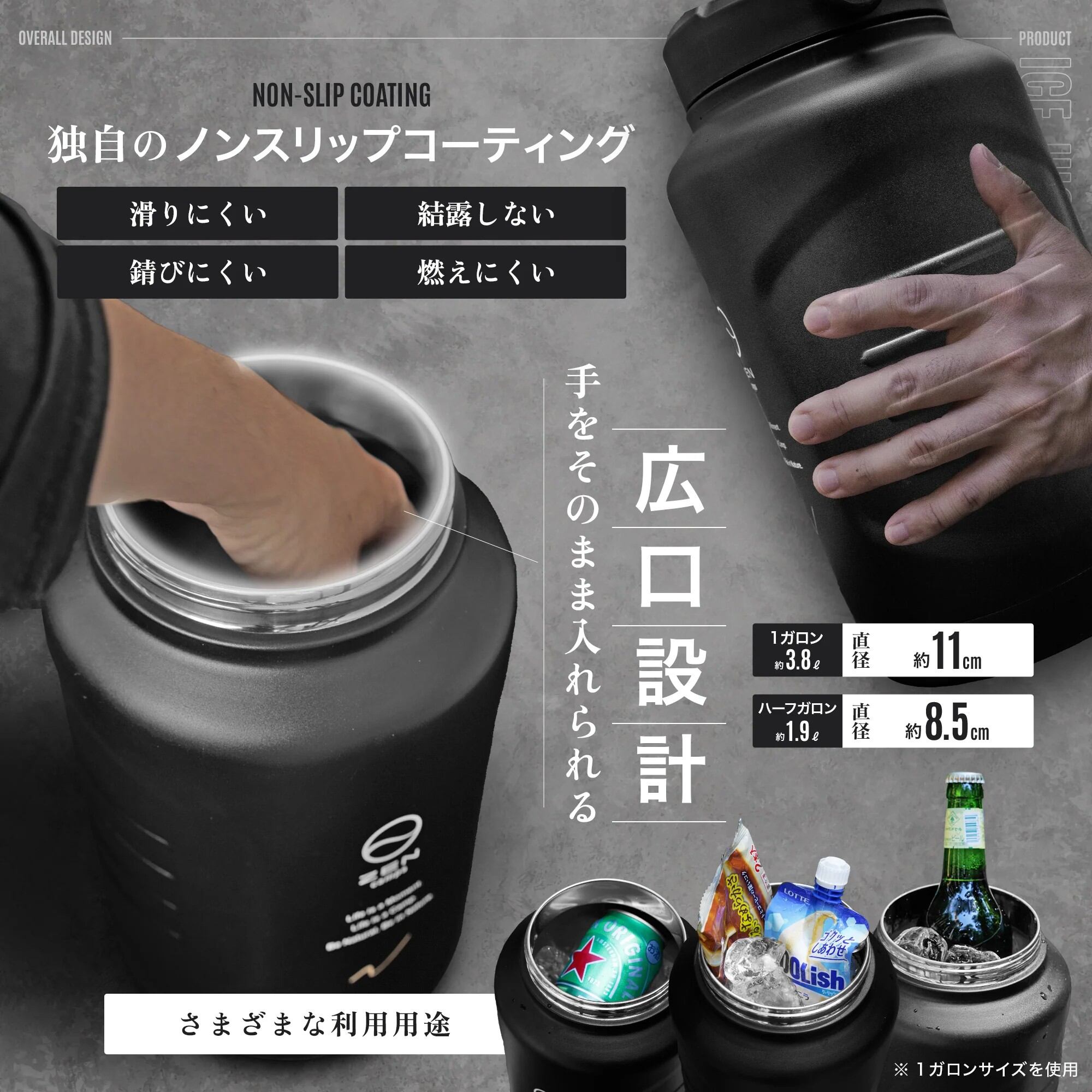 オンジャキャンプセット Zen Camps アイスジャグ ハーフガロン | OLIVE OUTDOOR EQUIPMENT