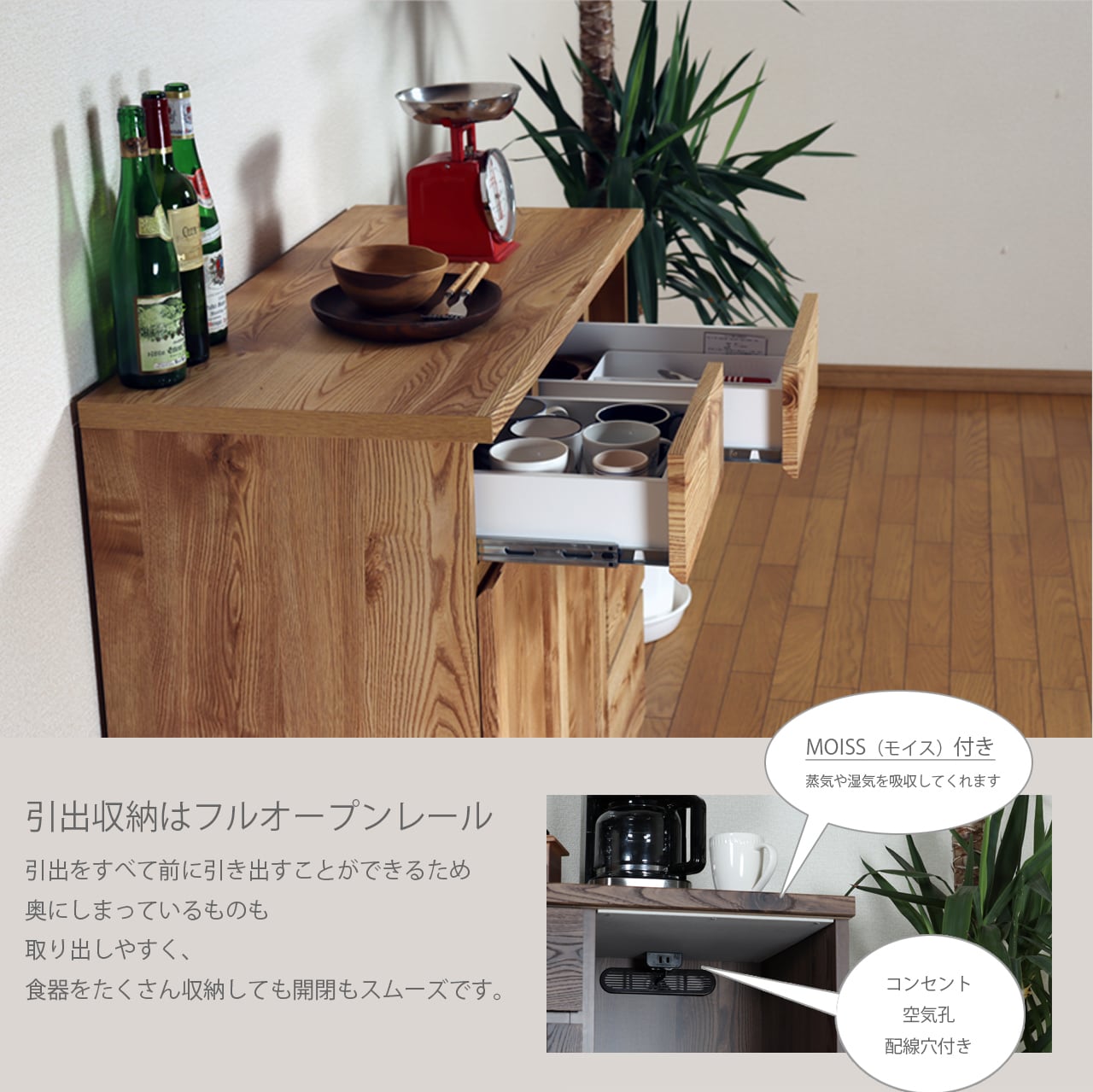 キッチンカウンター 幅120cm 完成品 キッチン収納 カウンター 木製