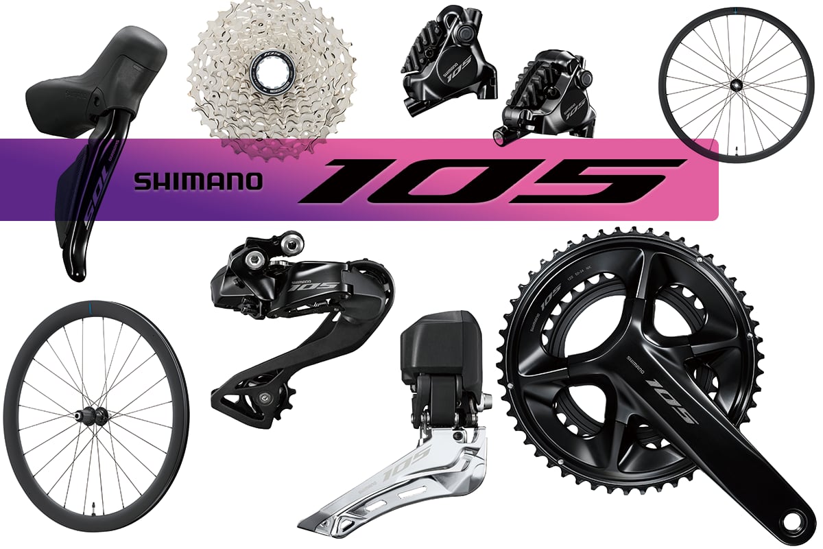 SHIMANO 105 DI2 DISC 13点キット　