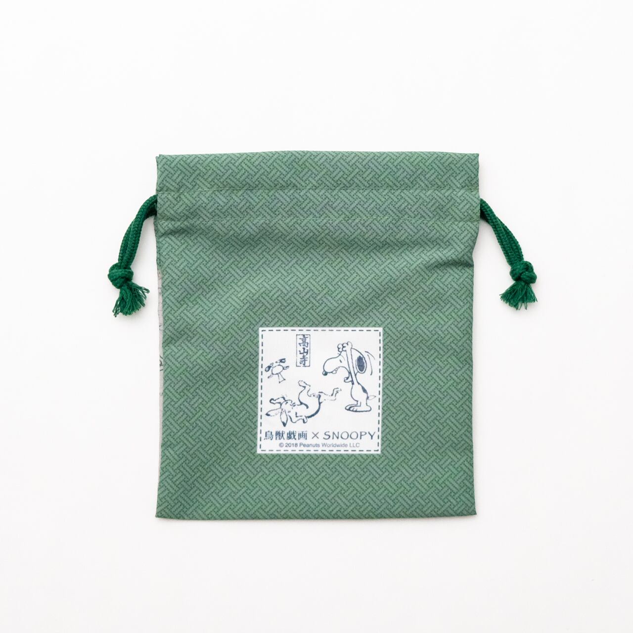 スヌーピー 巾着緑 鳥獣戯画 Hmm By 東京都美術館ミュージアムショップ ふむふむ スヌーピー 巾着緑 鳥獣戯画 Hmm By 東京都美術館ミュージアムショップ ふむふむ