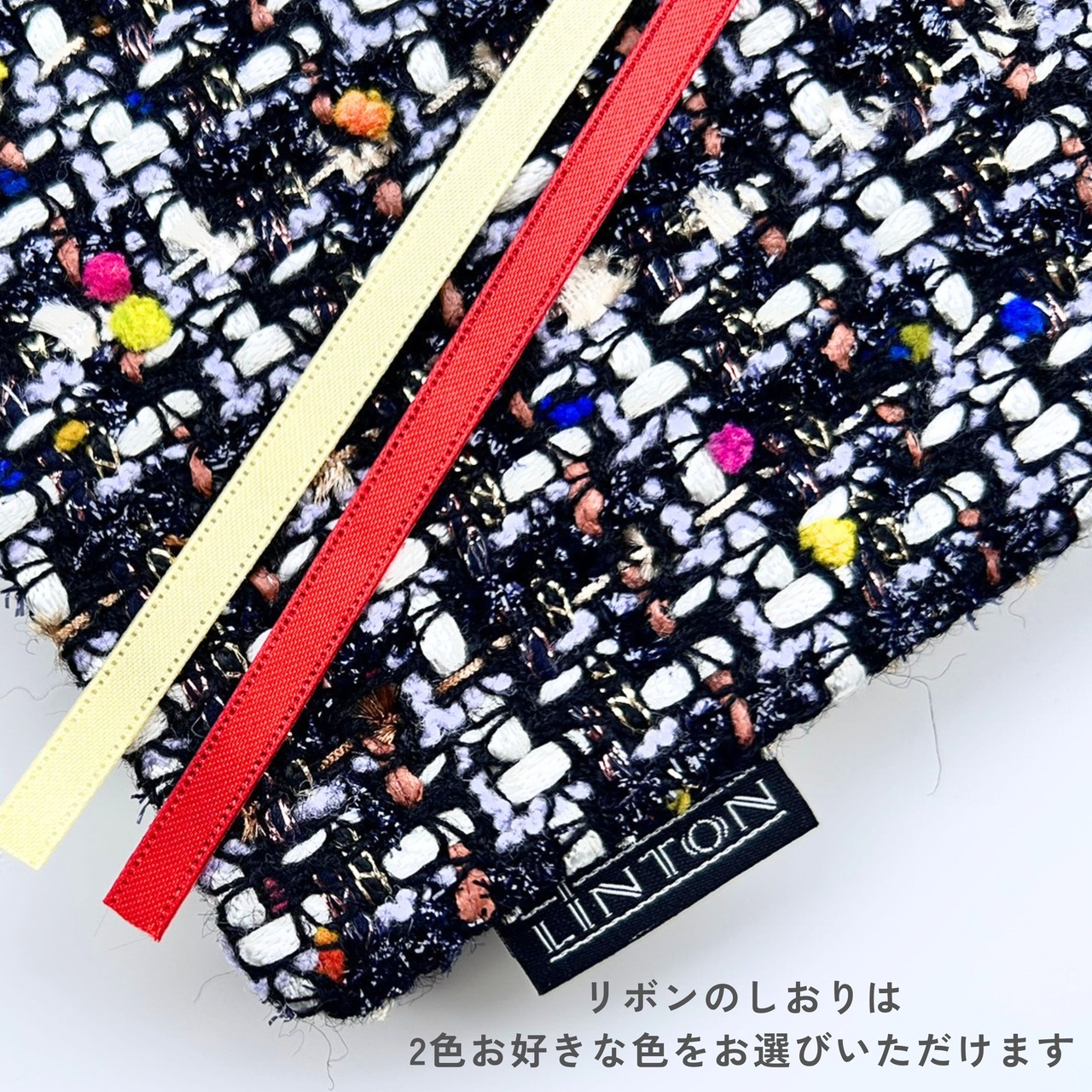 【受注生産販売 │ オンライン限定柄】【受注生産販売】テキスタイルノート　LINTON（リントンツイード）生地使用　特別仕様シリーズ　「Victoria（ヴィクトリア）」