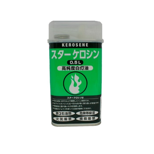 スター ケロシン　0.5L